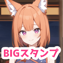 Ryokan China Dress Fox Girl BIG Sticker