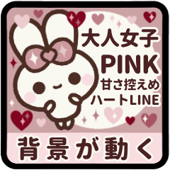 [E] PYON PYON RABBIT 47 [PINK]