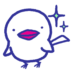 White little bird (Polite)