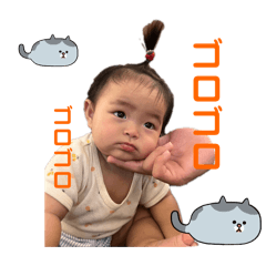 aozora_20240926191220
