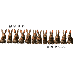 Usagi Tachi No Stamp