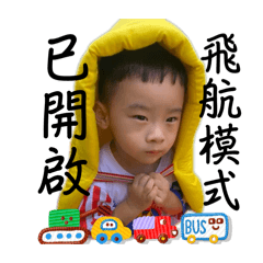 Lefei日常貼圖