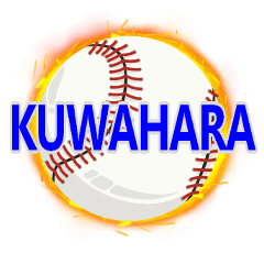 Baseball KUWAHARA