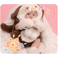 bagle_20240927142146