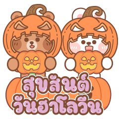 KANA & KAKI : Love Love on Halloween2-TH