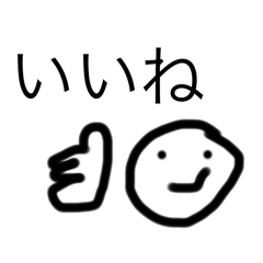 omg_20240926205943