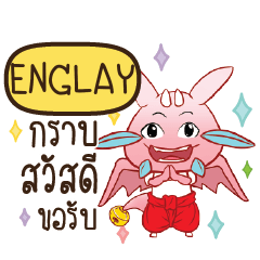 ENGLAY Dragie let's get some love e