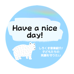 shirokuma_music25_20240926150338