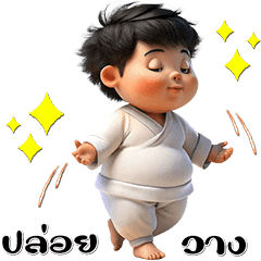 Cute Fat Boy : SaiBoon Sathu (Dukdik)2