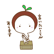 kawamura kun