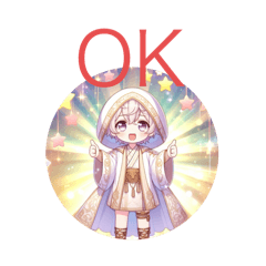 OK参