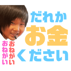 yumu_20240927172015