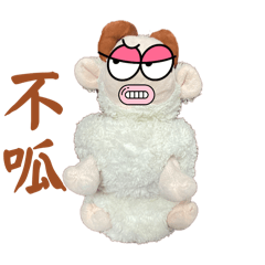 肉肉妹 愛跳舞