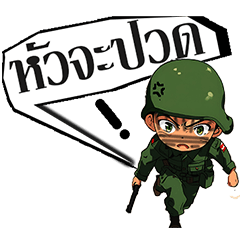 Thai soldier cartoon