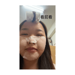 黃筱玲