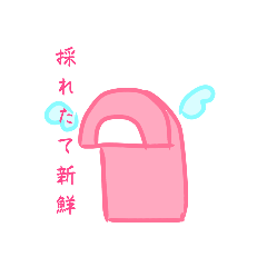 謎の世界線