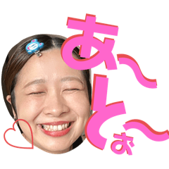 sanae_20240928190531