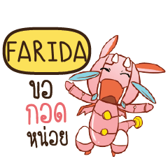 FARIDA Dragie a cyborg who cute e