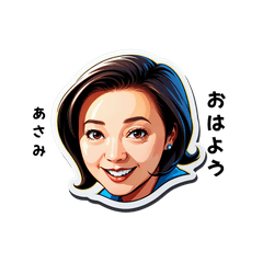 asami-san's sticker by Tsukusuta Mx5q