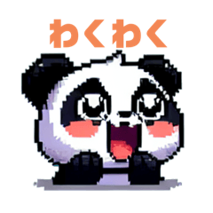 Dot-style panda