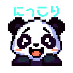 Dot-style panda 2