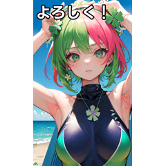 Colorful clover swimsuit girls