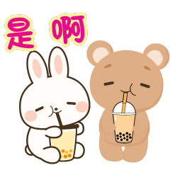 Cute Bear & Bunny: Adorable Expressions!