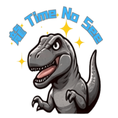 Gray dinosaur talking funny