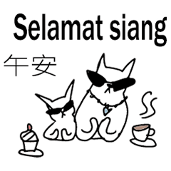 IndonesianCartoonCatDatternDoodle