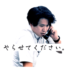 MIKATA_20240929194827