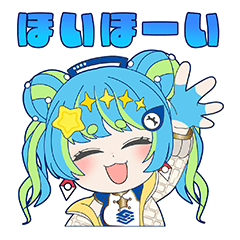 kanameHoui Vtuber Sticker