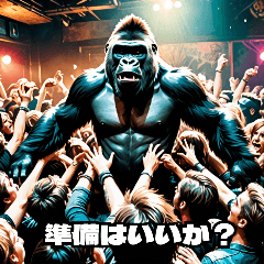 Gorilla make the live floor go crazy.