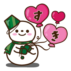 Colorful sticker. Snowman5.