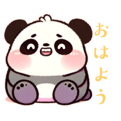 chubby cute cute panda