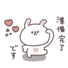 small small rabbit sticker #58