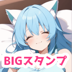 Bed paw gloves pajama girls BIG sticker