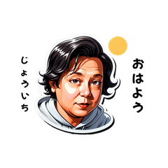 jouichi-san's sticker by Tsukusuta 33JJ