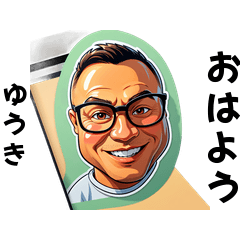 yuuki-san's sticker by Tsukusuta nFaP