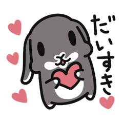 lop_rabbit_stickers