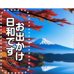 【これぞ日本の秋】紅葉の富士山（高画質）