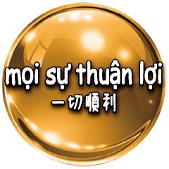 Vietnamese ColorfulBubbleSpeechBalloon2