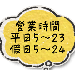 回應對話1