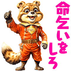 Cheeky Mascot Sticker