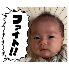 Emi 1-2month