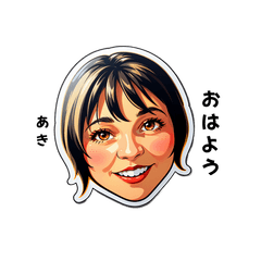 aki-san's sticker by Tsukusuta pwpr