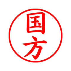 05294_Kokkata's Simple Seal