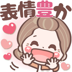 Pretty senior reaction stickers Ver.2