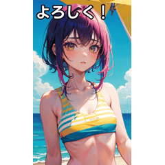 colorful striped swimsuit girls