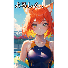 The cat girl tried on a swimsuit