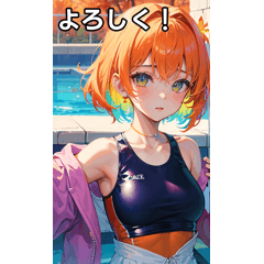 Autumn pool swimsuit girls